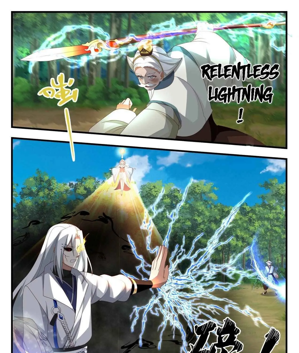 Read Martial Peak chapter 1693 image 14 on Lezhin