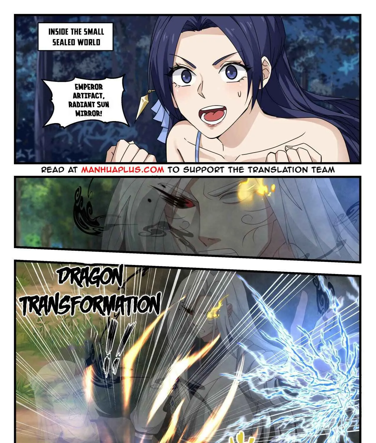 Read Martial Peak chapter 1693 image 16 on Lezhin