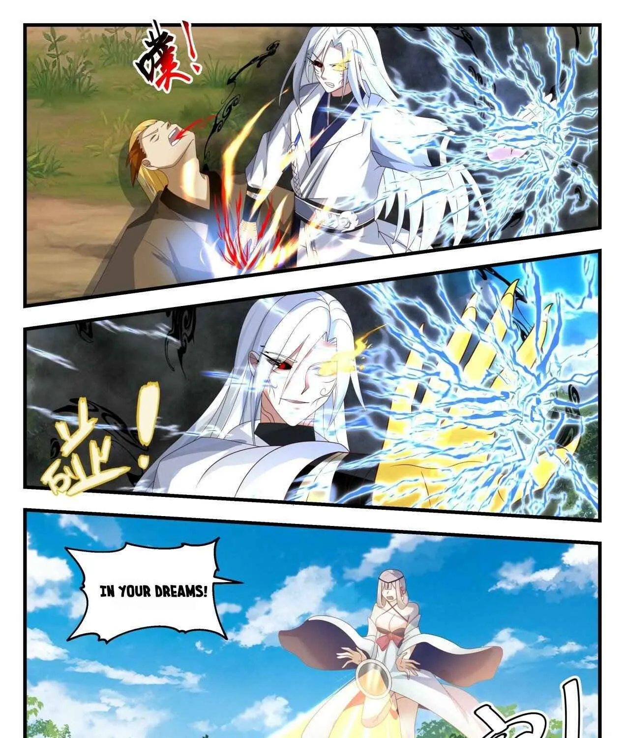 Read Martial Peak chapter 1693 image 18 on Lezhin