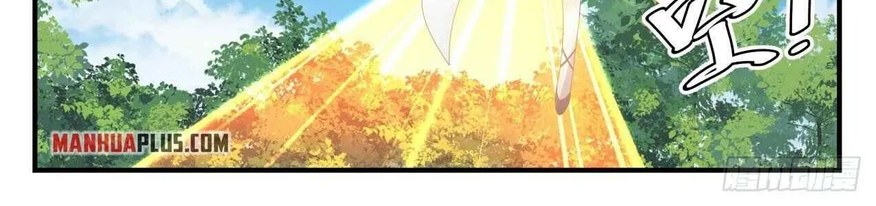 Read Martial Peak chapter 1693 image 19 on Lezhin