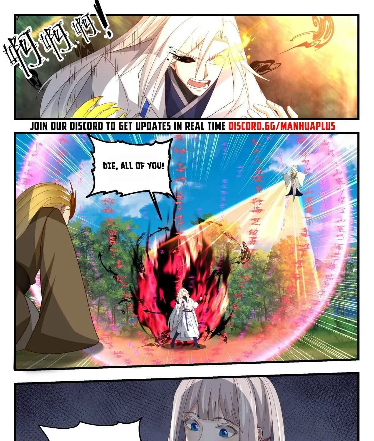 Read Martial Peak chapter 1693 image 20 on Lezhin