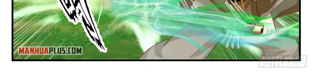 Read Martial Peak chapter 1693 image 5 on Lezhin