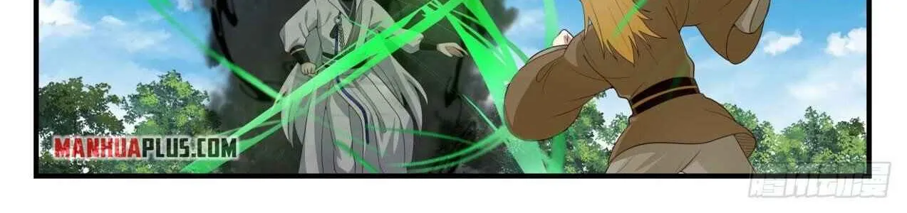 Read Martial Peak chapter 1693 image 9 on Lezhin