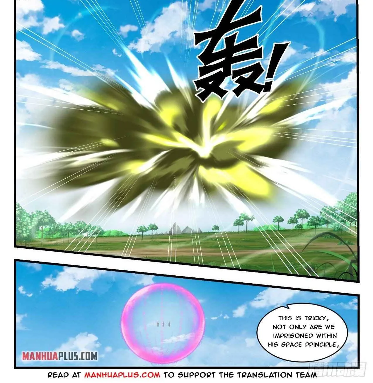 Read Martial Peak chapter 1694 image 1 on Lezhin