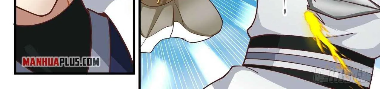 Read Martial Peak chapter 1694 image 17 on Lezhin