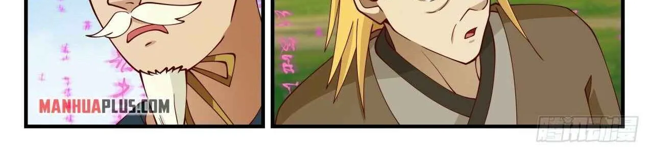 Read Martial Peak chapter 1694 image 3 on Lezhin