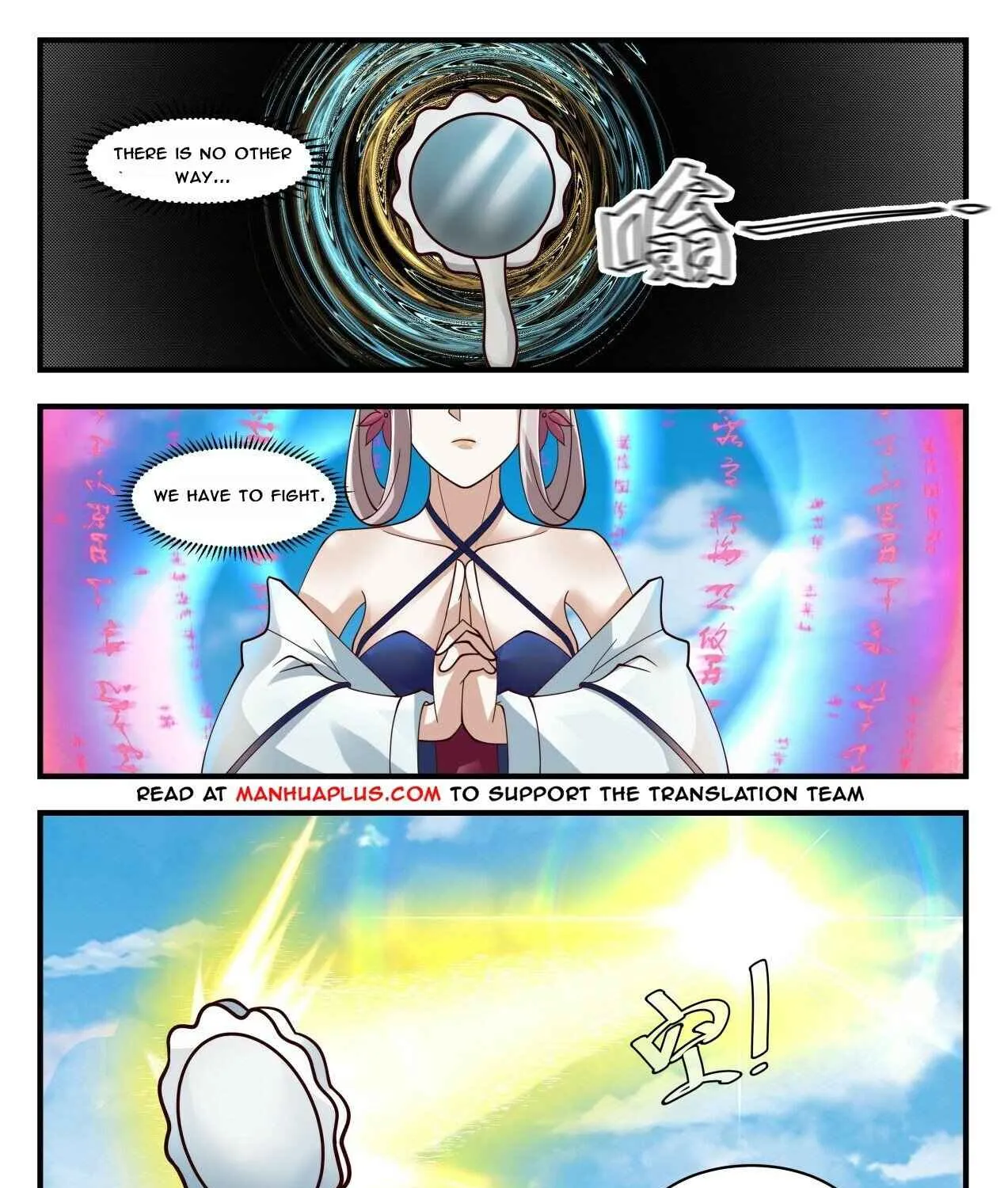 Read Martial Peak chapter 1694 image 6 on Lezhin
