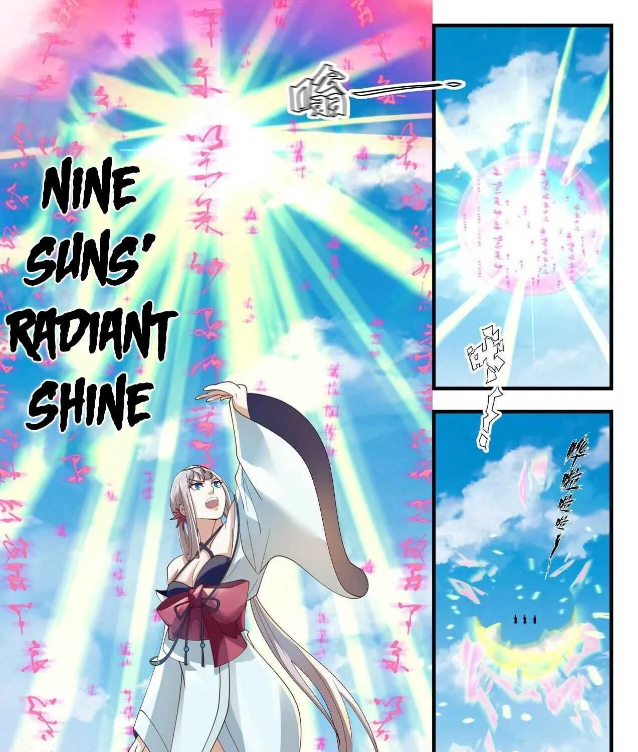 Read Martial Peak chapter 1694 image 8 on Lezhin