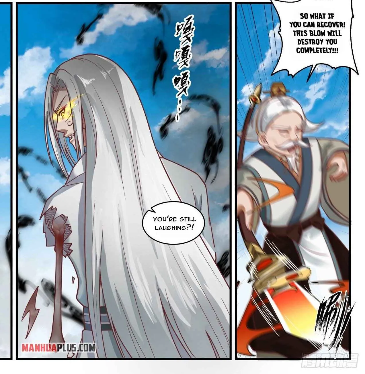 Read Martial Peak chapter 1695 image 1 on Lezhin
