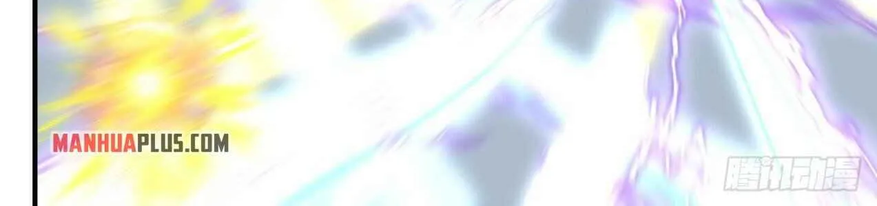 Read Martial Peak chapter 1695 image 11 on Lezhin