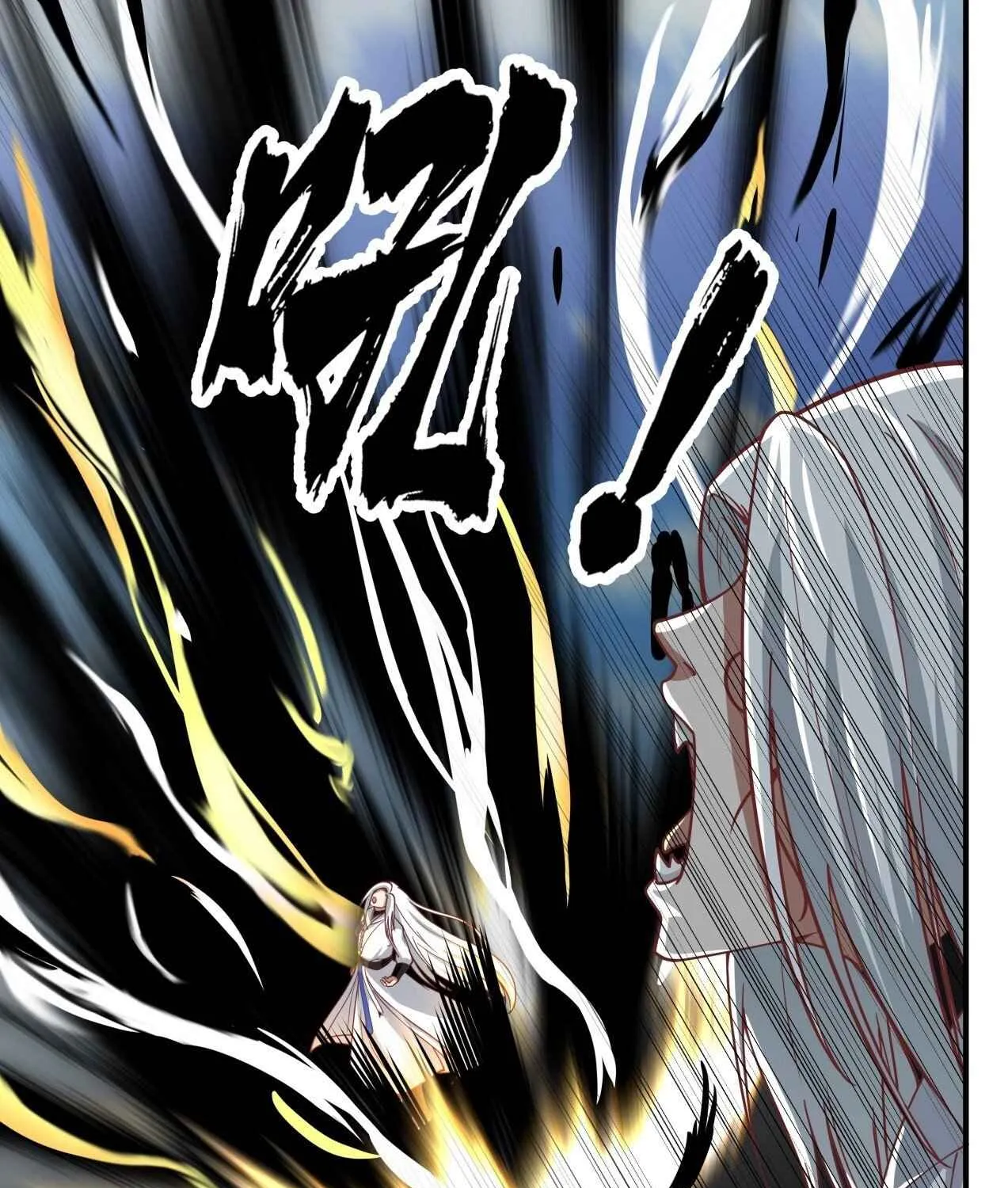 Read Martial Peak chapter 1695 image 12 on Lezhin