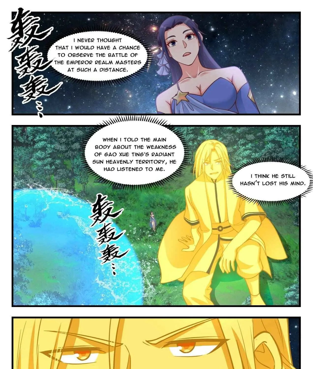 Read Martial Peak chapter 1695 image 14 on Lezhin