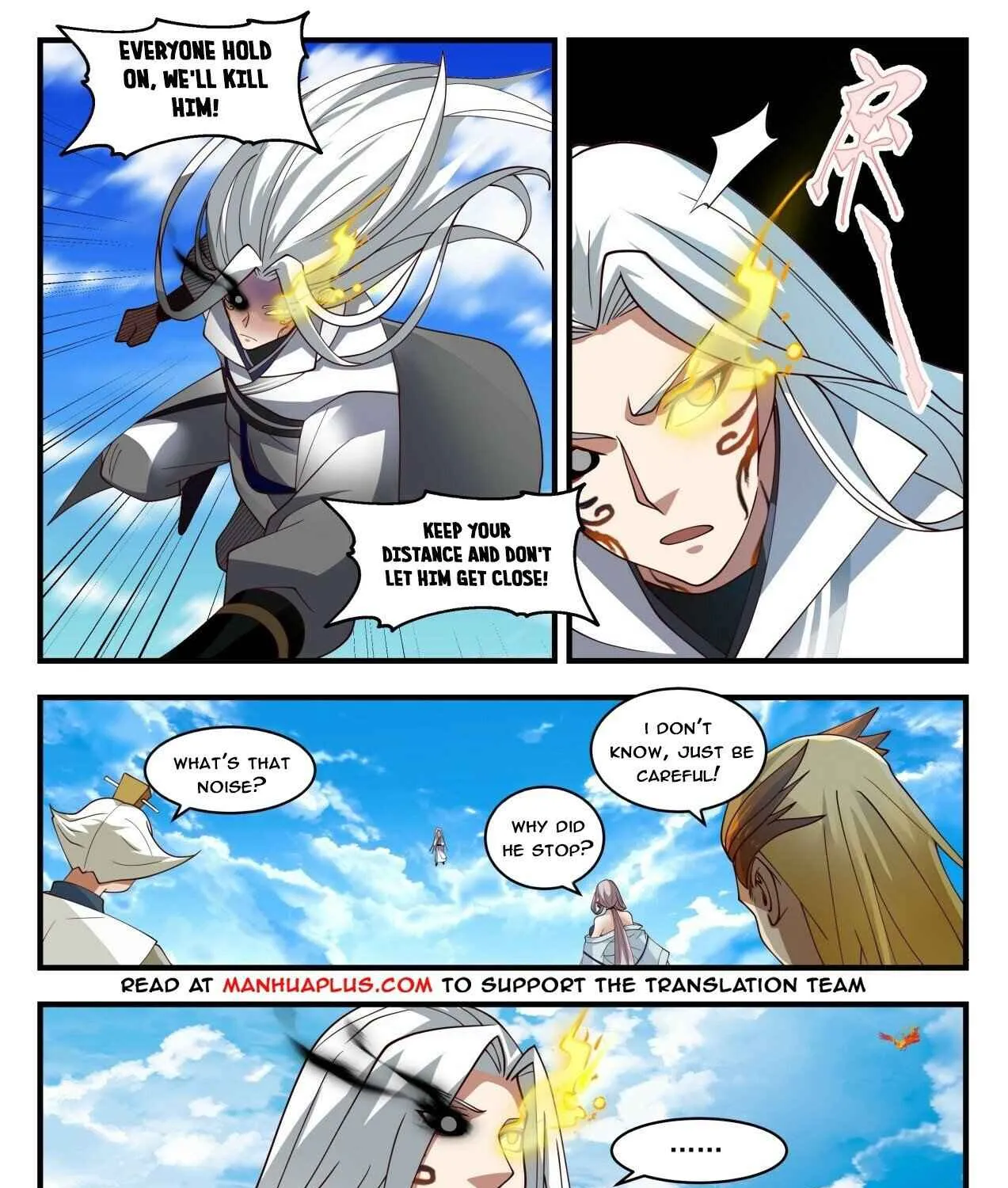 Read Martial Peak chapter 1695 image 18 on Lezhin