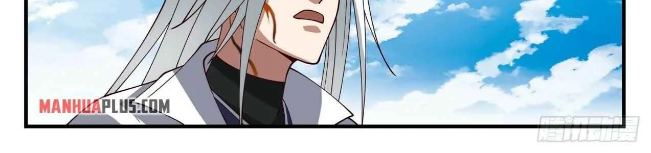 Read Martial Peak chapter 1695 image 19 on Lezhin