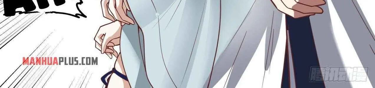 Read Martial Peak chapter 1695 image 3 on Lezhin