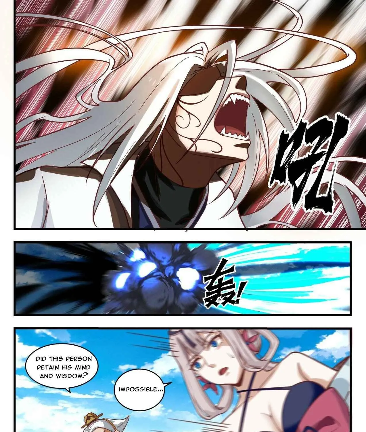 Read Martial Peak chapter 1695 image 6 on Lezhin