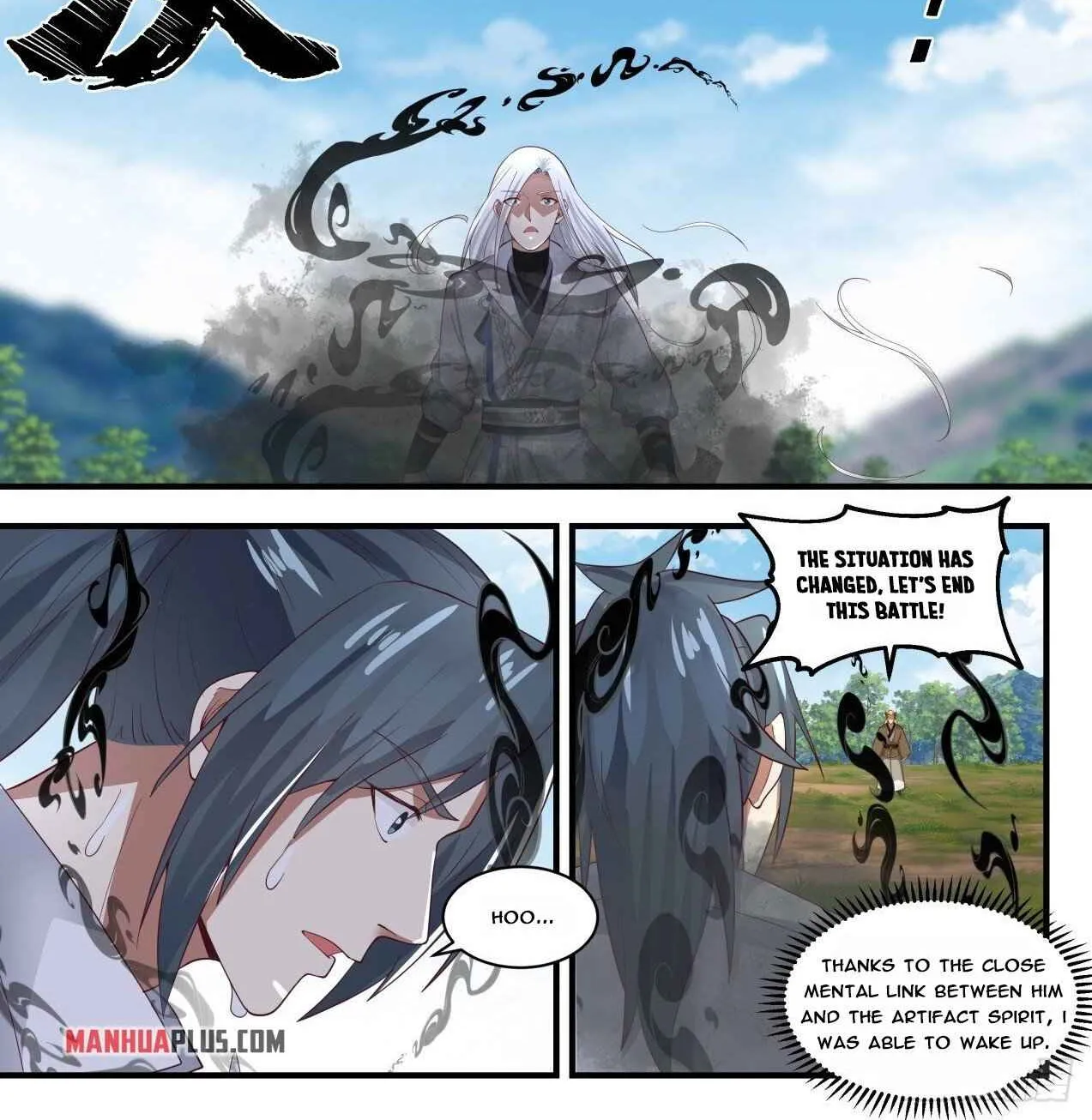 Read Martial Peak chapter 1696 image 1 on Lezhin