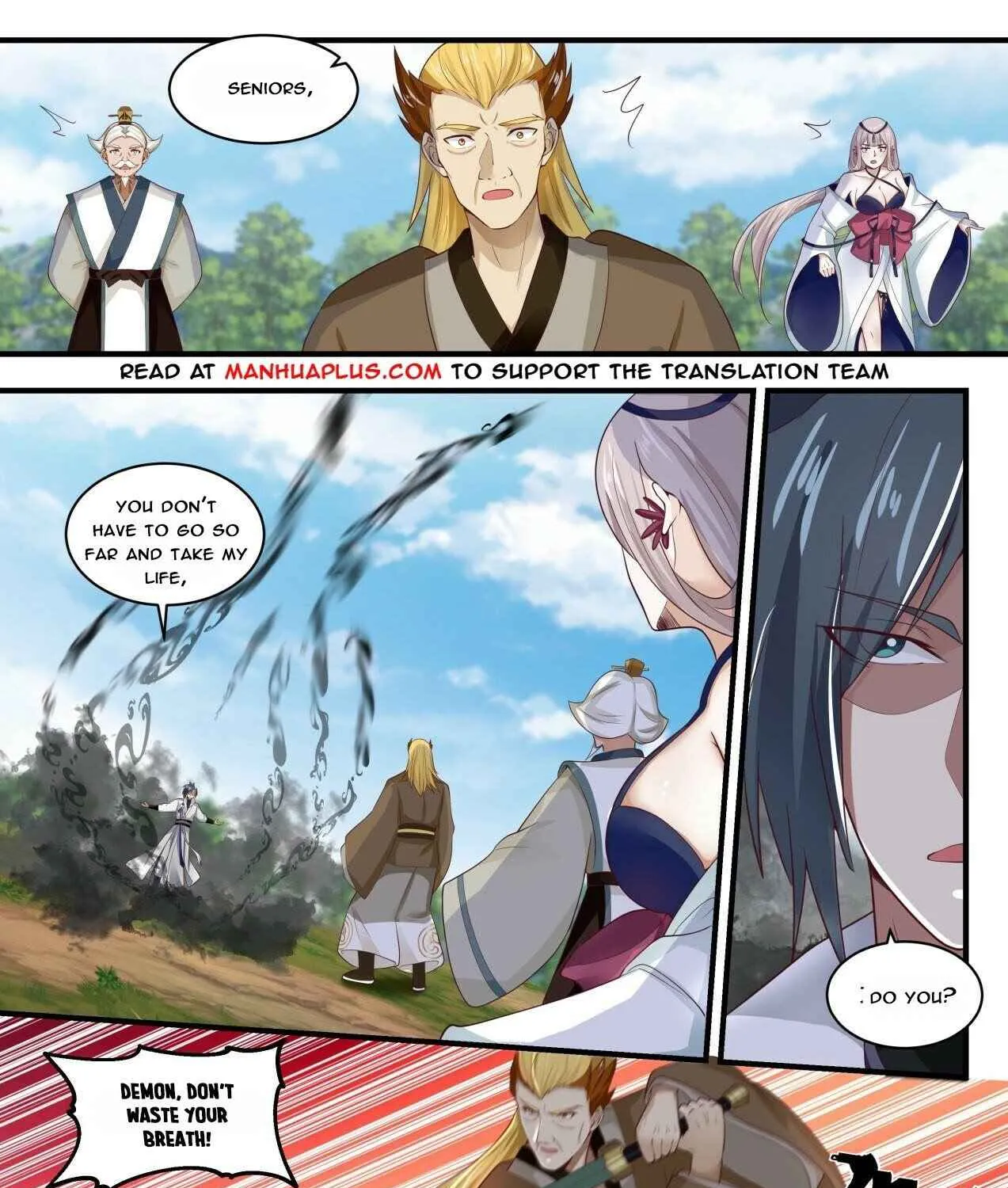 Read Martial Peak chapter 1696 image 2 on Lezhin
