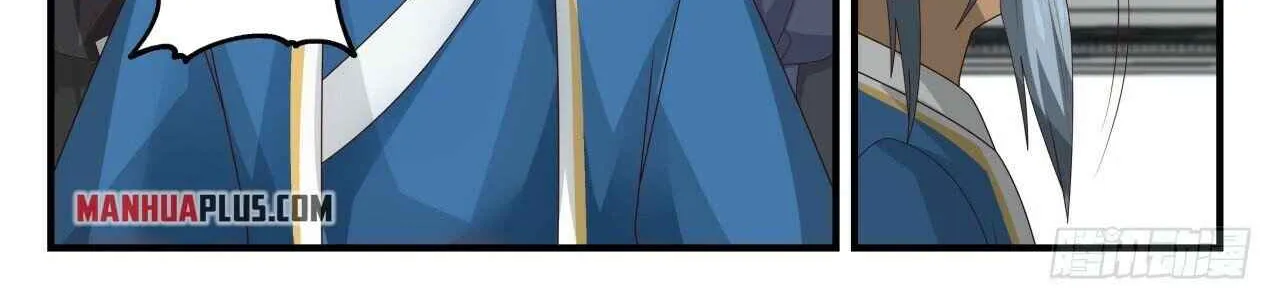 Read Martial Peak chapter 1696 image 21 on Lezhin