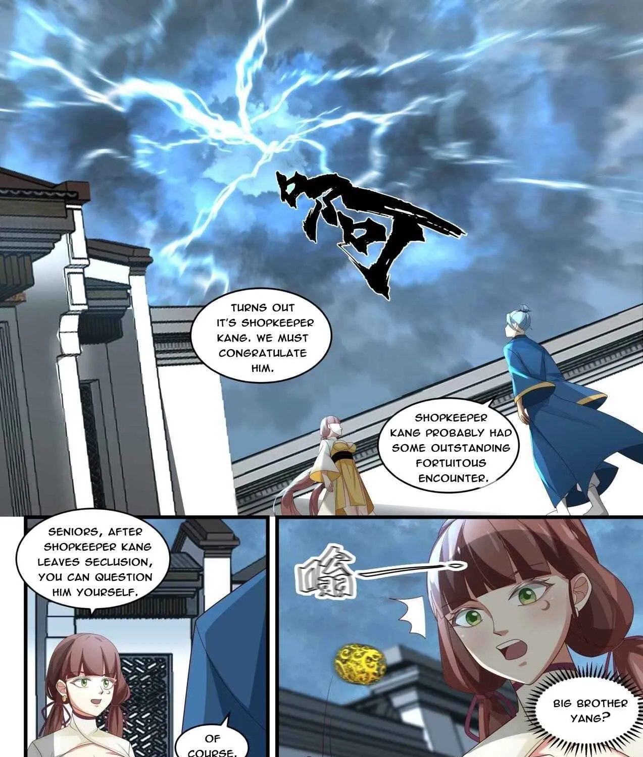 Read Martial Peak chapter 1696 image 22 on Lezhin