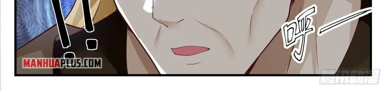 Read Martial Peak chapter 1696 image 7 on Lezhin