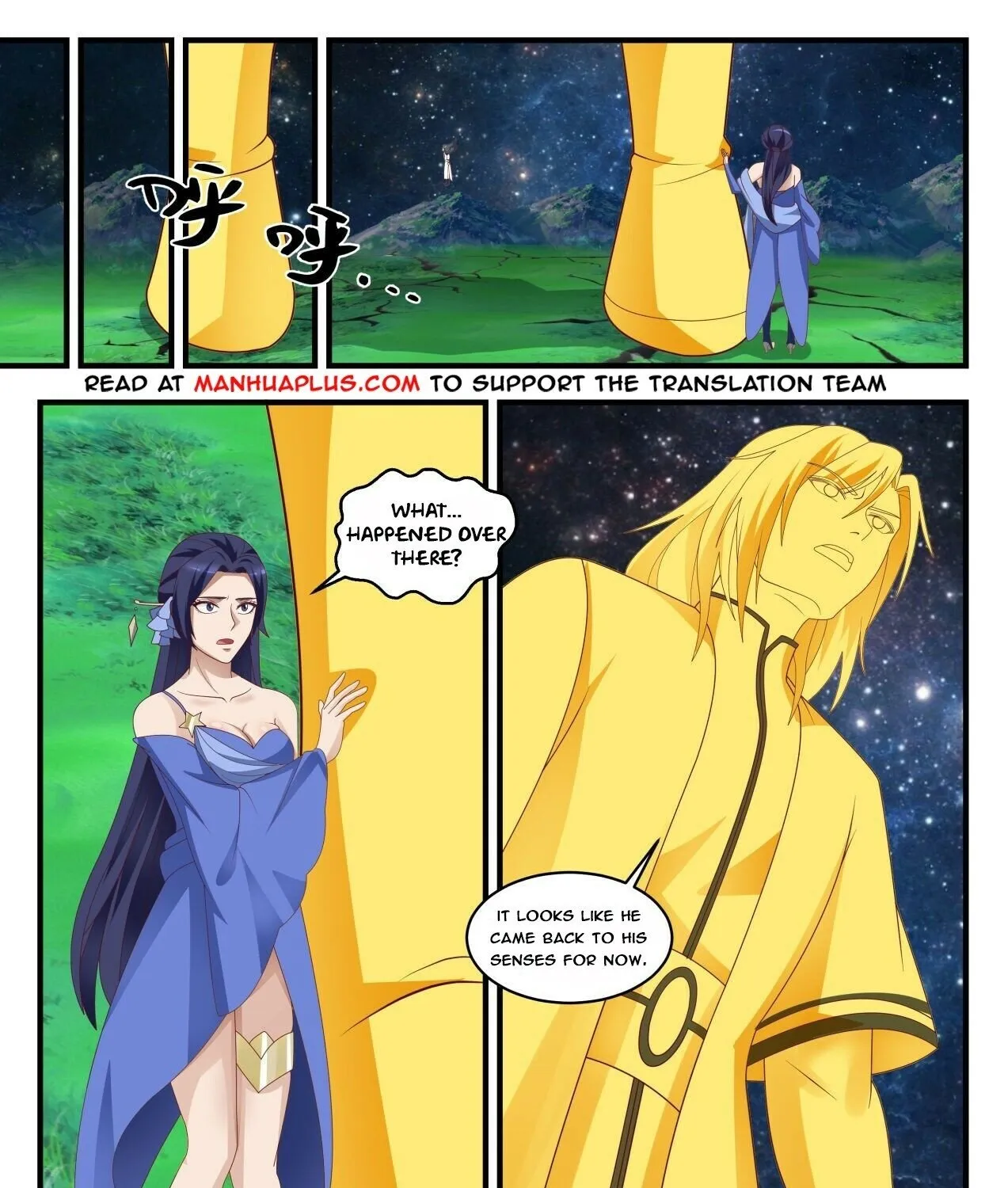 Read Martial Peak chapter 1697 image 14 on Lezhin