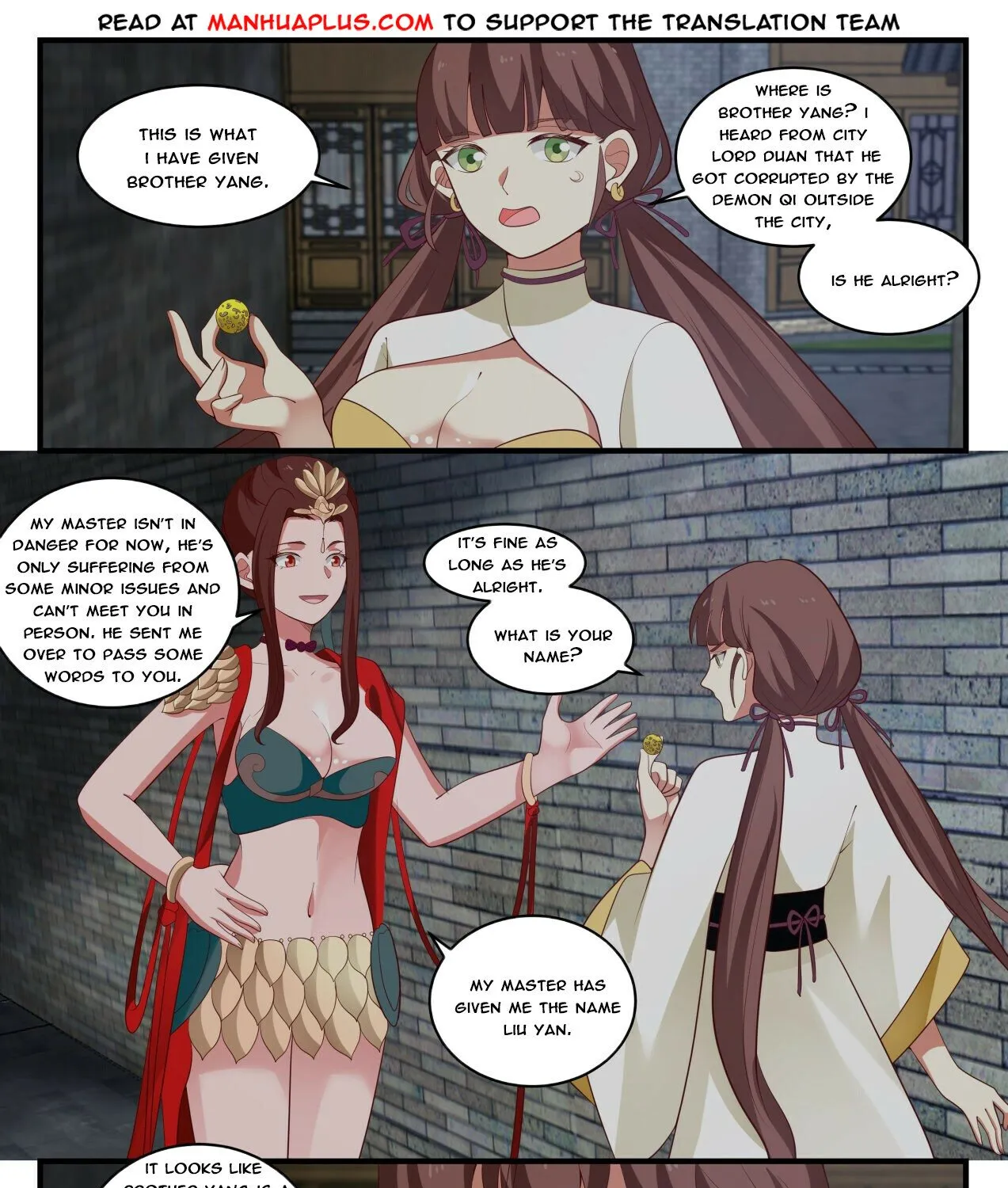 Read Martial Peak chapter 1697 image 2 on Lezhin