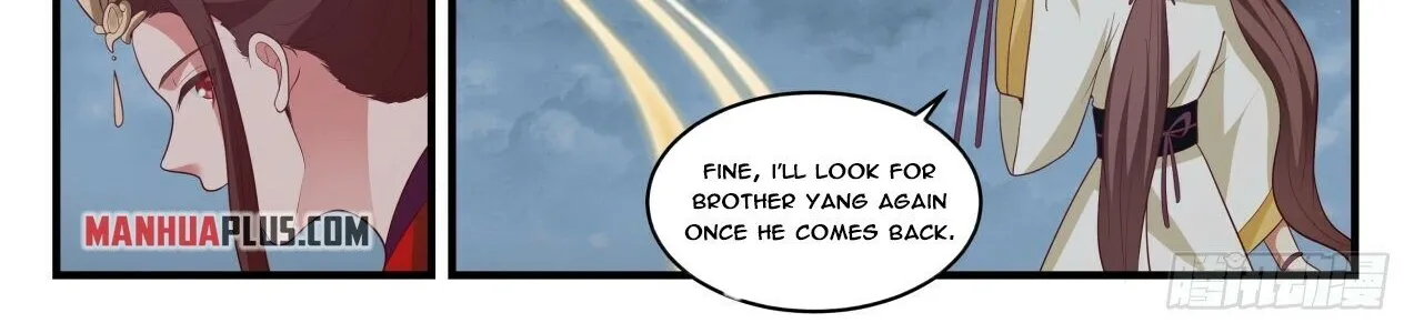 Read Martial Peak chapter 1697 image 9 on Lezhin