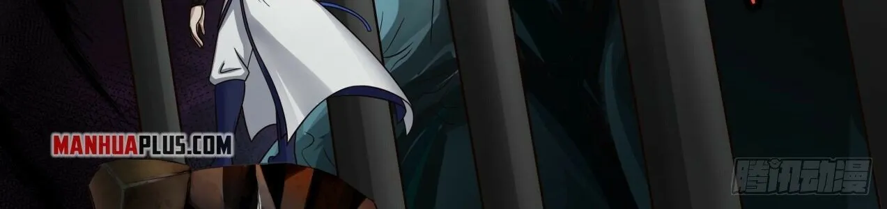 Read Martial Peak chapter 1698 image 17 on Lezhin