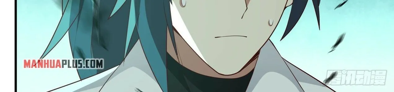 Read Martial Peak chapter 1698 image 3 on Lezhin