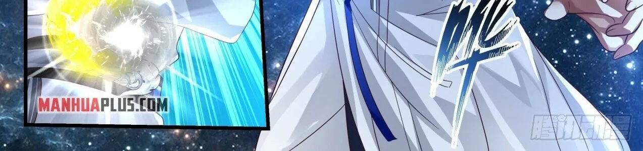 Read Martial Peak chapter 1698 image 7 on Lezhin