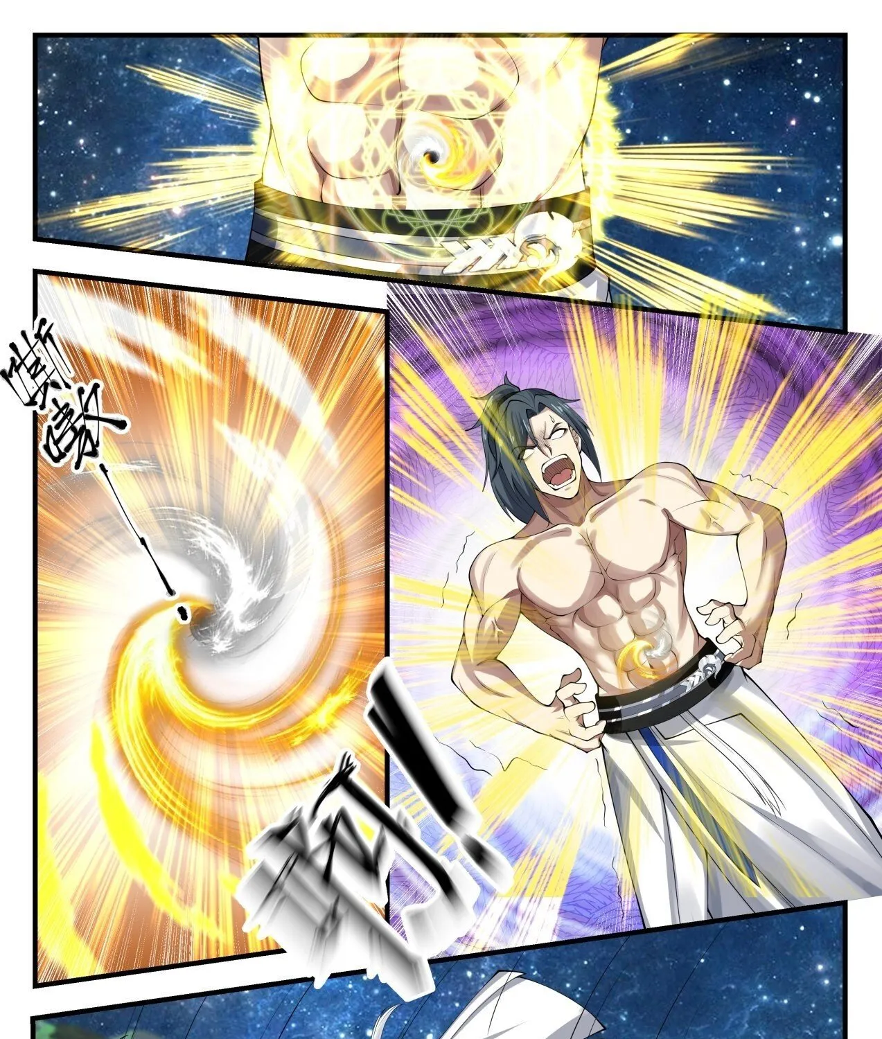 Read Martial Peak chapter 1698 image 8 on Lezhin
