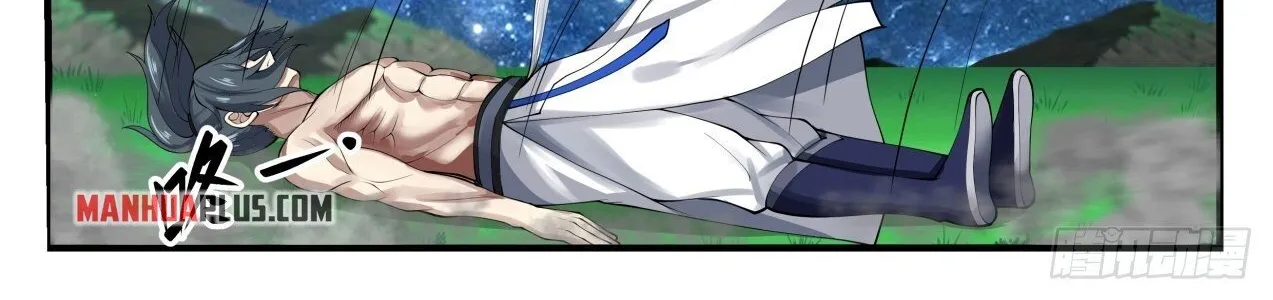 Read Martial Peak chapter 1698 image 9 on Lezhin