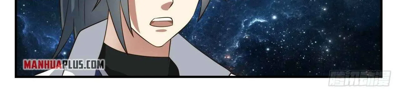 Read Martial Peak chapter 1699 image 11 on Lezhin