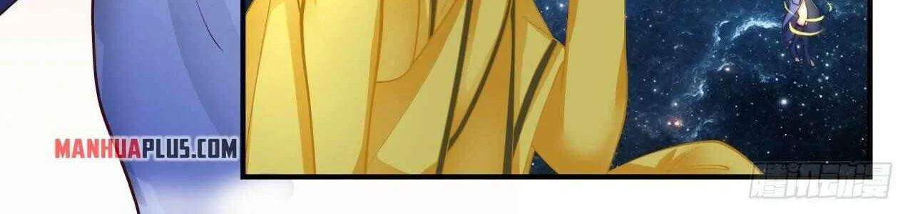 Read Martial Peak chapter 1699 image 19 on Lezhin