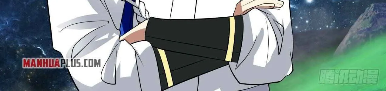 Read Martial Peak chapter 1699 image 23 on Lezhin