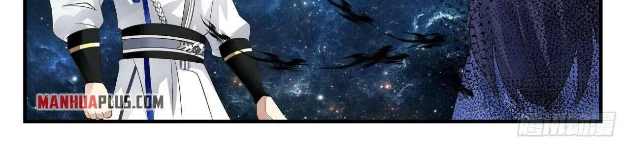 Read Martial Peak chapter 1699 image 7 on Lezhin