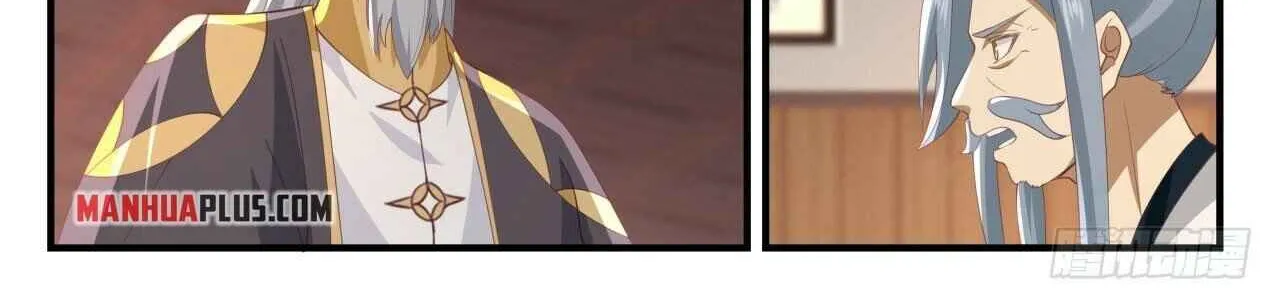 Read Martial Peak chapter 1700 image 13 on Lezhin
