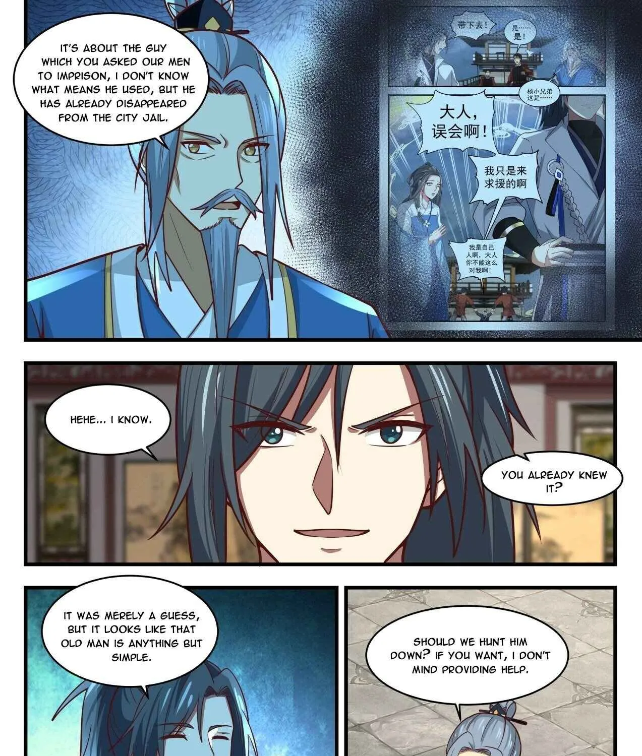 Read Martial Peak chapter 1700 image 20 on Lezhin