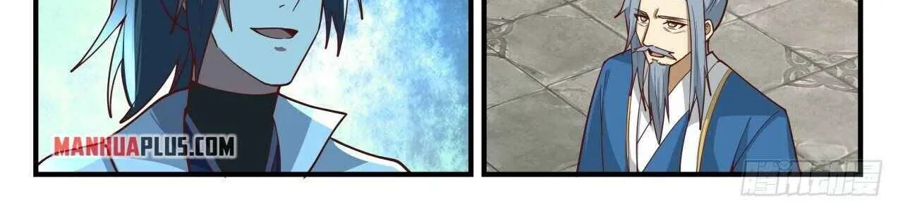 Read Martial Peak chapter 1700 image 21 on Lezhin