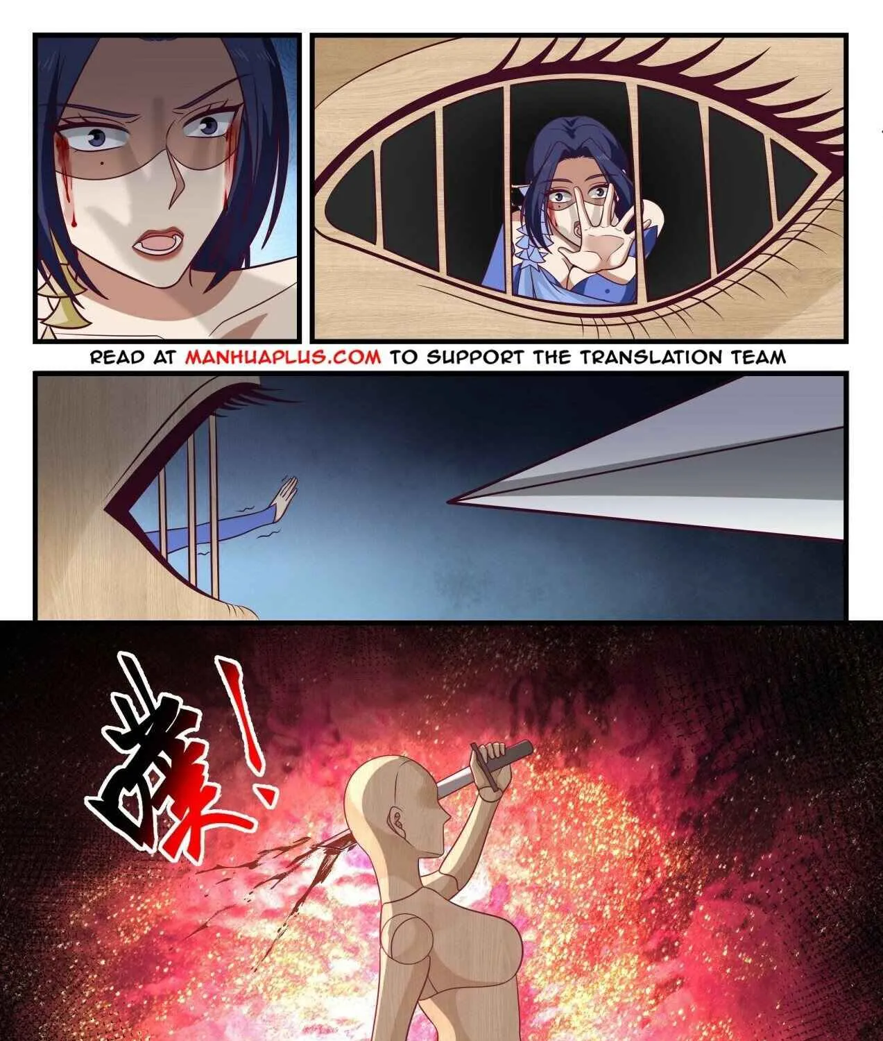 Read Martial Peak chapter 1701 image 8 on Lezhin