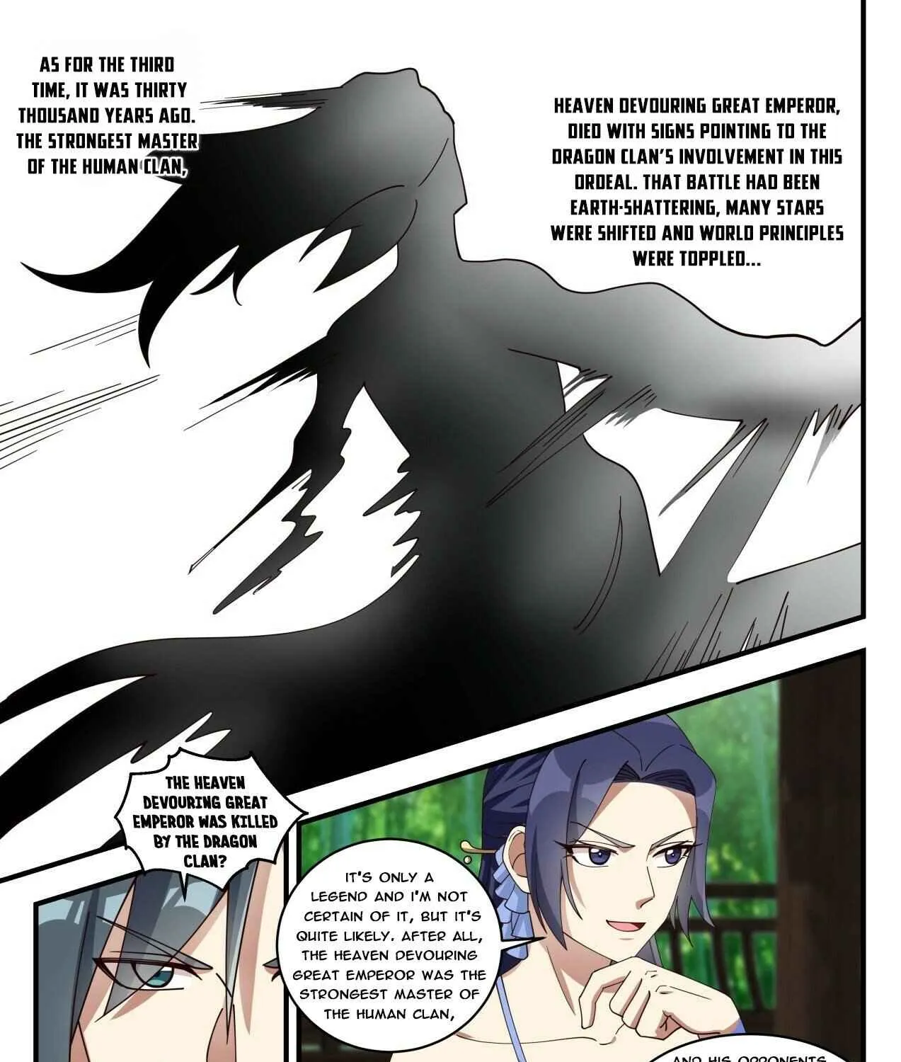 Read Martial Peak chapter 1702 image 12 on Lezhin