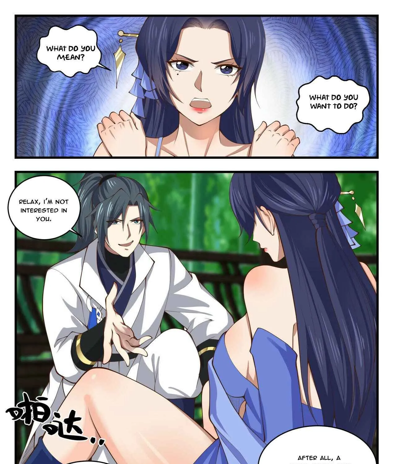 Read Martial Peak chapter 1702 image 20 on Lezhin