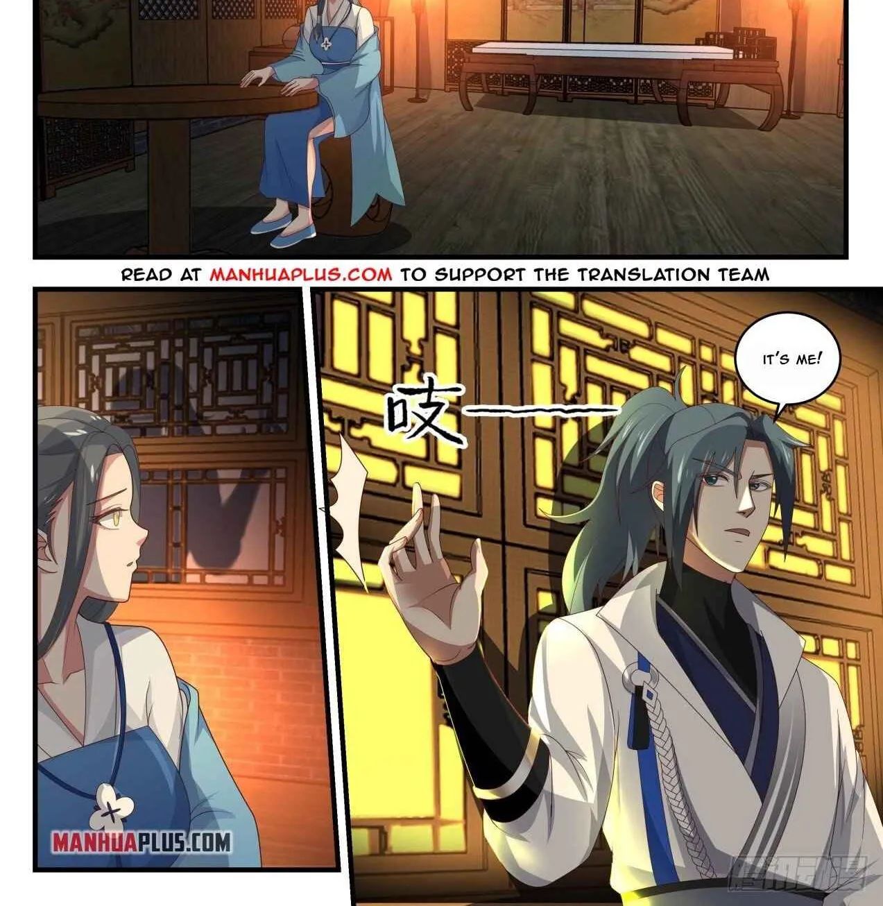 Read Martial Peak chapter 1703 image 1 on Lezhin