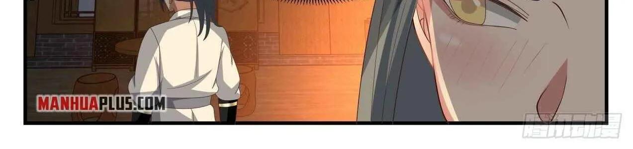 Read Martial Peak chapter 1703 image 3 on Lezhin