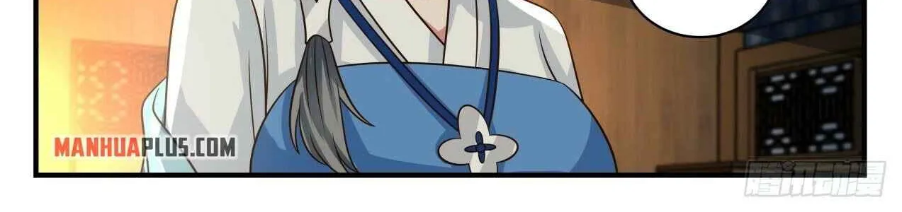 Read Martial Peak chapter 1703 image 7 on Lezhin