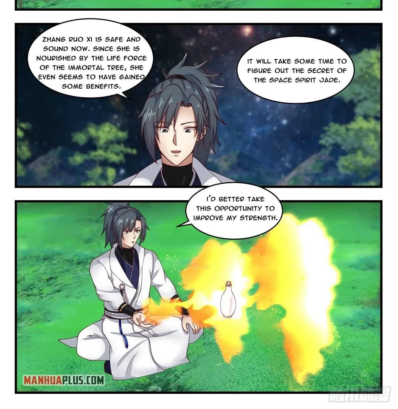 Read Martial Peak chapter 1705 image 1 on Lezhin