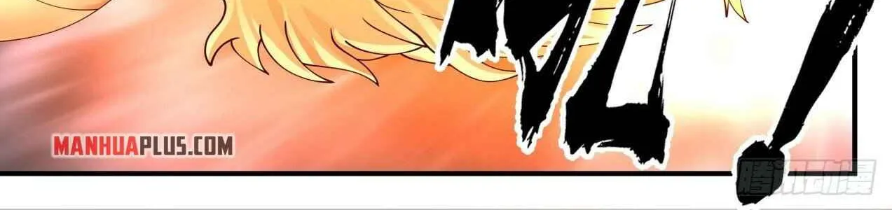Read Martial Peak chapter 1705 image 15 on Lezhin