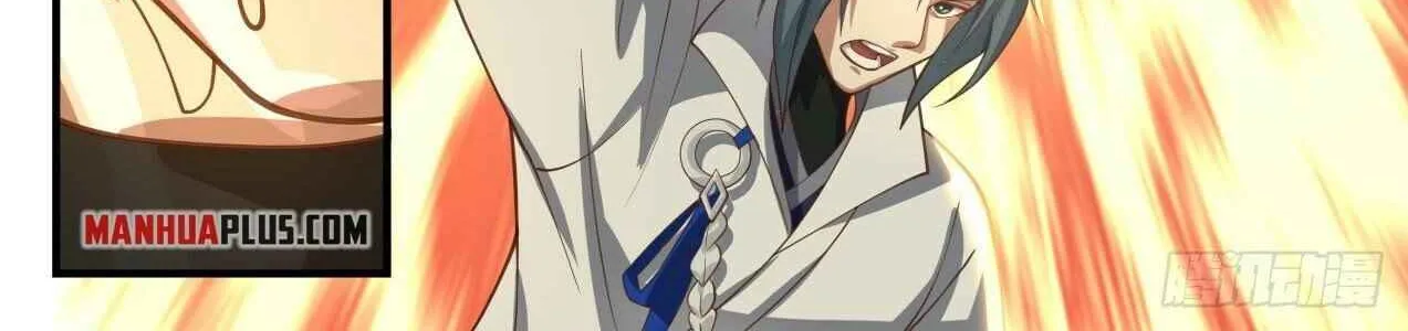 Read Martial Peak chapter 1705 image 19 on Lezhin