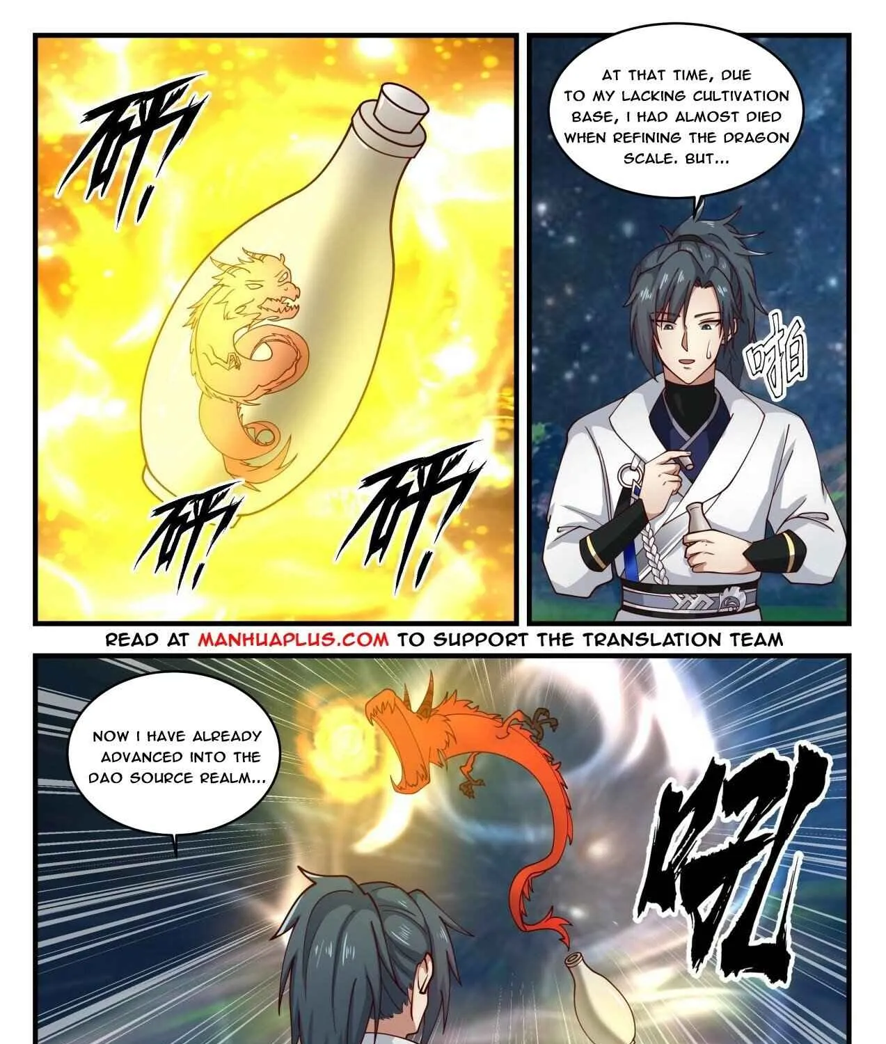 Read Martial Peak chapter 1705 image 2 on Lezhin